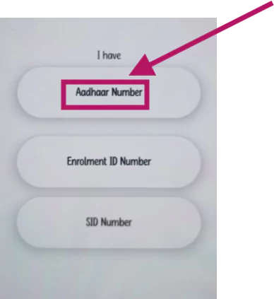 Order PVC Aadhaar Card