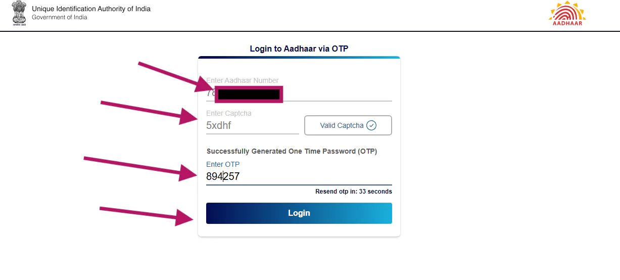 Visit UIDAI website