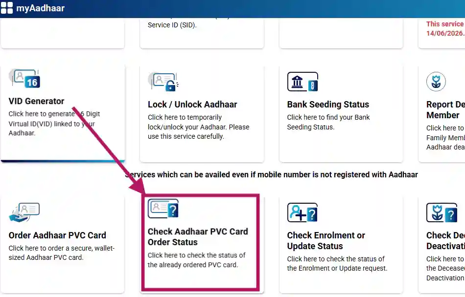 PVC Aadhaar Card Status