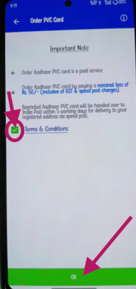 Order PVC Aadhaar Card